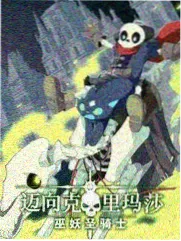 青空食堂 中文字幕在线播放