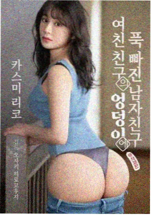周末慢生活 综艺中文字幕在线播放